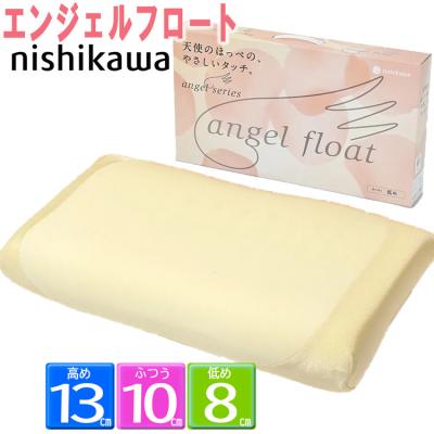 エンジェルフロートの商品一覧 通販 - Yahoo!ショッピング エンジェルフロートの商品一覧 通販 - Yahoo!ショッピング
