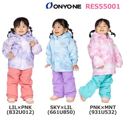 いいものおんらいん Yahoo店 - オンヨネ・スキーウェア｜Yahoo