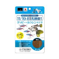 訳あり ペットフード 吉田飼料 トレビオ グッピー・カラシンのエサ 30g 賞味期限：6ヶ月以上あります | E-スタート ペットフード・ペットグッズ