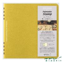 ミドリ ノート スタンプ 黄（15265006）【MIDORI  Notebook for Paintable Stamp ノート かわいい デザイン おしゃれ】 | フジオカ文具e-stationery