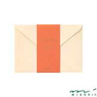ミドリ 封筒 洋2 色を贈る 茶（20572006）【MIDORI 常備箋 レター かわいい デザイン おしゃれ】 | フジオカ文具e-stationery