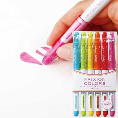 ５セット一括出品❗パイロット FRIXIONボールえんぴつ24色 他 全5セット PILOT（パイロット） フリクション鉛筆 0.7mm カラーボールペン 24色