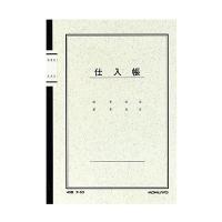 コクヨ / ノート式帳簿（A5サイズ）仕入帳【チ-53】 | フジオカ文具e-stationery