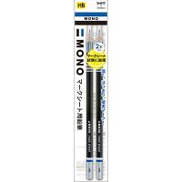 トンボ鉛筆  モノマークシート用鉛筆 2本パック HB（ACA-212）（A-26758）【TOMBOW PENCIL MONO mark sheet 鉛筆】 | フジオカ文具e-stationery
