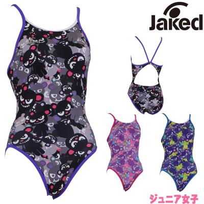 ヒカリスポーツ NEXT Yahoo!店 - JAKED(ジャケッド)｜Yahoo!ショッピング