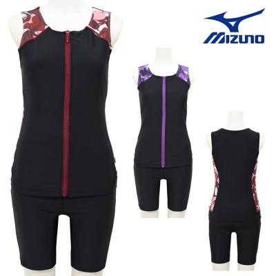 ＊良い子＊【新品未使用/タグ付き】MIZUNO 袖付きフィットネス水着 袖付き水着（MIZUNO）の商品一覧 通販 - Yahoo!ショッピング