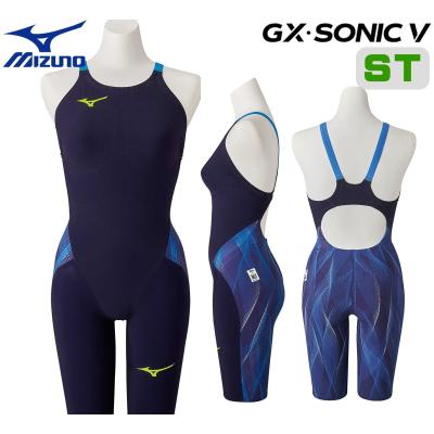 ミズノ GX sonic 4のおすすめ人気商品一覧 通販 - Yahoo!ショッピング