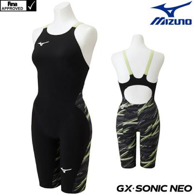 MIZUNO(ミズノ) 競泳水着 レディース  GX・SONIC ST GX・SONIC ミズノ MIZUNO 競泳水着 レディース WA承認モデル STREAM
