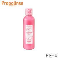 ピエラス プロポリンス サクラ propolinse マウスウォッシュ 洗口液 600ml 24697 | ヒカリスポーツ NEXT Yahoo!店