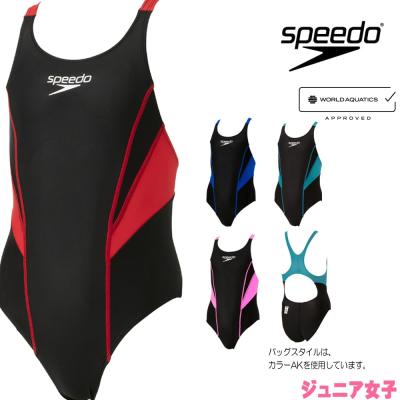 スピード　競泳水着　140 楽天市場】【クーポン利用で10％OFF】スピード SPEEDO 競泳水着