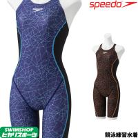 スピード Speed レディース 水着 練習 レディース競泳水着 通販 人気ランキング 価格 Com