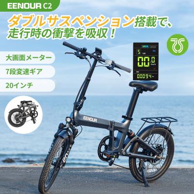 電動アシスト自転車　48v 30ah ✨アクセサリー 9点付き❗️ 電動アシスト自転車 48v 30ah ✨アクセサリー 9点付き❗️ 電動
