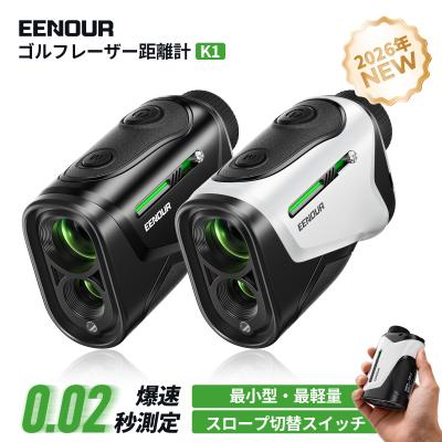 eenour u1000pro+（ゴルフ用距離計）｜ラウンド用品、アクセサリー