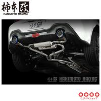 柿本改 マフラー T713181WC GR86 BRZ ZN8 ZD8 Class KR Dualセンター付き チタンフェイステール メーカー直送品 ※個人宅・沖縄・離島配送不可 | Eタイヤショップ