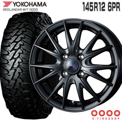 GEOLANDAR 自動車 夏タイヤホイールセットの商品一覧|タイヤ GEOLANDAR 自動車 夏タイヤホイールセットの商品一覧|タイヤ