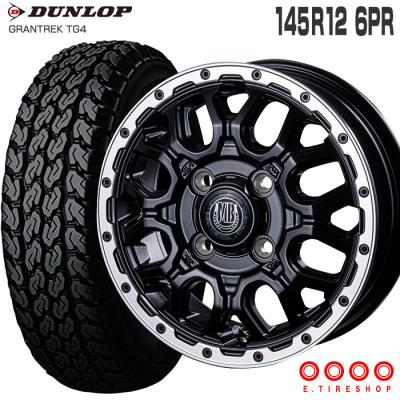 Dunlop 12インチ タイヤ・ホイールセット DUNLOP 自動車用タイヤ、ホイール（リム径（ホイールサイズ