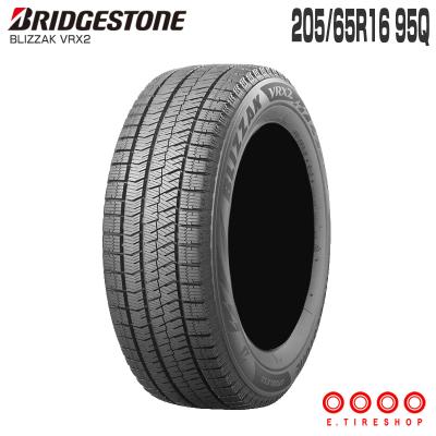 205 65r16 スタッドレスの商品一覧 通販 - Yahoo!ショッピング 205 65r16 スタッドレスの商品一覧 通販 - Yahoo!ショッピング