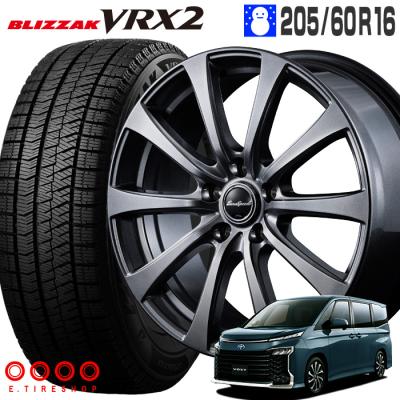 価格 ブリザックvrx 205 60 16(自動車 冬タイヤ、ホイール 価格 ブリザックvrx 205 60 16(自動車 冬タイヤ、ホイール
