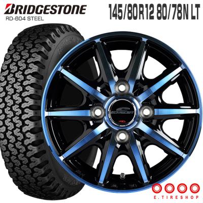 エブリィ da17 ホイール 12インチ(BRIDGESTONE)の商品一覧 エブリィ da17 ホイール 12インチ(BRIDGESTONE)の商品一覧