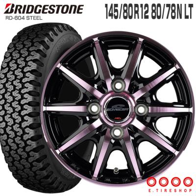 エブリィ da17 ホイール 12インチ(BRIDGESTONE)の商品一覧 エブリィ da17 ホイール 12インチ(BRIDGESTONE)の商品一覧