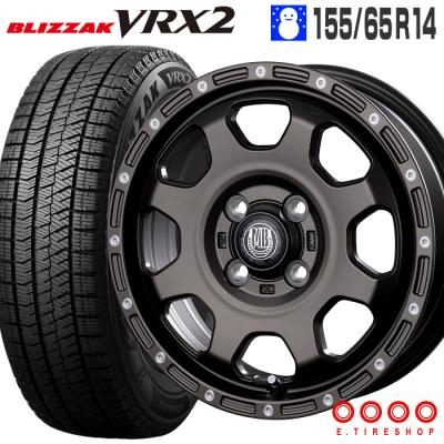 スタッドレス 155 55 r14(ブリザック VRX2)の商品一覧 通販 スタッドレス 155 55 r14(ブリザック VRX2)の商品一覧 通販