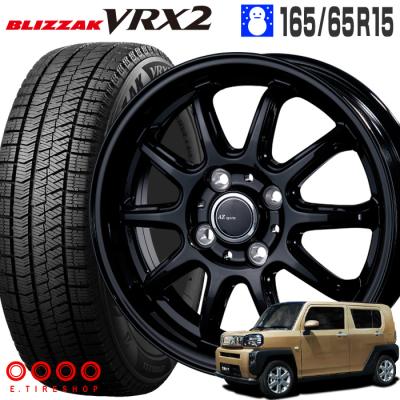 ブリザック VRX2 自動車 冬タイヤ、ホイールセットの商品一覧 ブリザック VRX2 自動車 冬タイヤ、ホイールセットの商品一覧