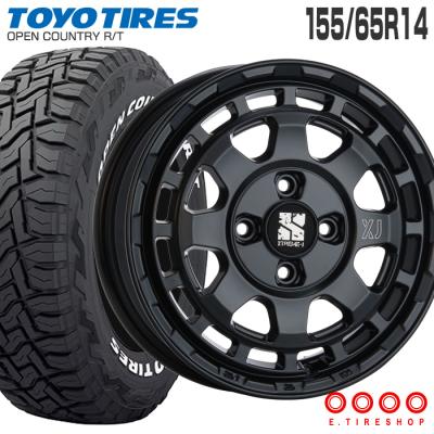 mlj エクストリームj 14インチ ホワイトレタータイヤ4本セット（自動車