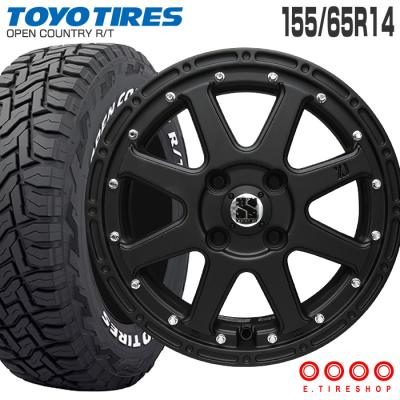 HF21S HE21S ラパン スピアーノ アルミホイール 155/65R13 ラパン he21s（自動車 夏タイヤホイールセット）（タイヤ扁平率：65