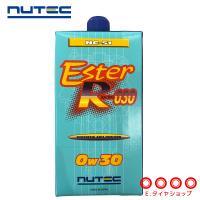 在庫有り ニューテック エンジンオイル NC-51 0W-30 1L 化学合成（エステル系） NUTEC 送料無料 | Eタイヤショップ