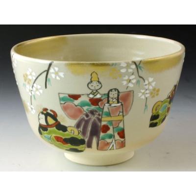 平清水焼のおすすめ人気商品一覧 通販 - Yahoo!ショッピング