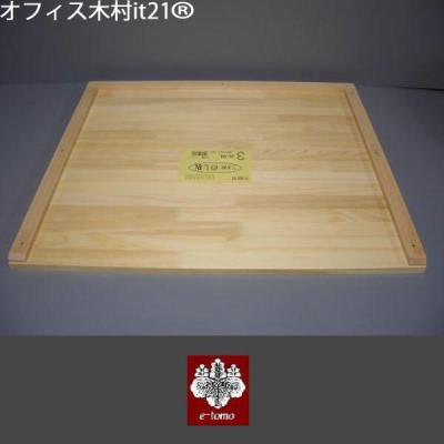 餅 のし板 プラスチックのおすすめ人気商品一覧 通販 - Yahoo!ショッピング