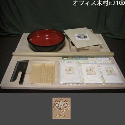 新品　生舟　生そば箱　6セット 新品 生舟 生そば箱 6セット