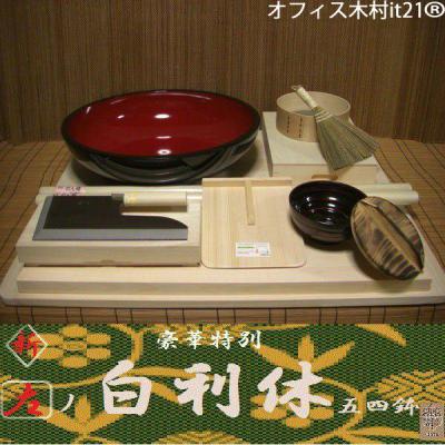 そば打ち道具 セットのおすすめ人気商品一覧 通販 - Yahoo!ショッピング