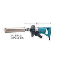 マキタ ダイヤコア振動ドリル　8406 | e-toolヤフー店