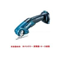 マルチカッター マキタ（DIY、工具）のおすすめ人気商品一覧 通販