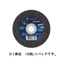 10枚価格 ボッシュ 切断砥石 105mm 両面補強 BOSCH 切断ト石 MCD10510VM/10 　10枚価格 | e-toolヤフー店