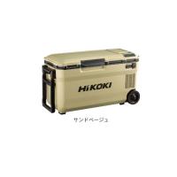 ハイコーキ UL18DE(WMBZ) (36Vバッテリ1個付)サンドベージュ コードレス 36L冷温庫 (14.4V・18V・36V) HIKOKI | e-toolヤフー店
