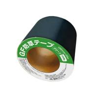 ザバーン 防草シート接続テープ 10cmX20m XT-GR1020N (艶消し