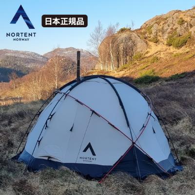 e-TRADE SERVICE - NorTent(ノルテント)|Yahoo!ショッピング e-TRADE SERVICE - NorTent(ノルテント)|Yahoo!ショッピング