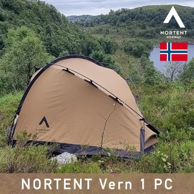 e-TRADE SERVICE - NorTent(ノルテント)|Yahoo!ショッピング e-TRADE SERVICE - NorTent(ノルテント)|Yahoo!ショッピング