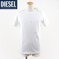 ディーゼル Diesel メンズパーカー トレーナー 通販 人気ランキング 価格 Com