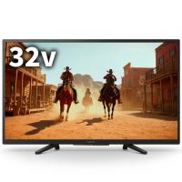 ソニー K32W840 32V型液晶テレビ 高画質フルハイビジョン ブラビア | キムラヤテック ヤフー店