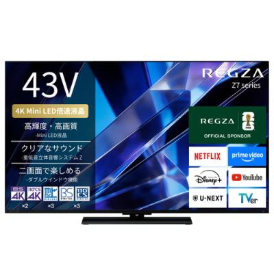 43z670nのおすすめ人気商品一覧 通販 - Yahoo!ショッピング