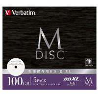 Verbatim DBR100YMDP5V2 BD-R XLデータ用M-DISC 100GB | キムラヤテック ヤフー店