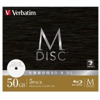 Verbatim DBR50RMDP5V2 BD-R DLデータ用M-DISC 50GB | キムラヤテック ヤフー店