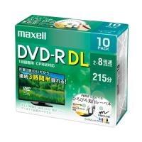 マクセル DRD215WPE10S 8倍速対応DVD-R DL 215分 10枚パック | キムラヤテック ヤフー店