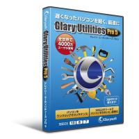 メガソフト　Glary Utilities Pro 5　99130000 | キムラヤテック ヤフー店