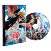 【DVD】ONE PIECE FILM RED スタンダード・エディション | キムラヤテック ヤフー店