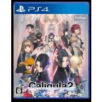 Caligula2 通常版　PS4　PLJM-16680 | キムラヤテック ヤフー店