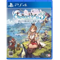 ライザのアトリエ３ 〜終わりの錬金術士と秘密の鍵〜 通常版　PS4　PLJM-17155 | キムラヤテック ヤフー店